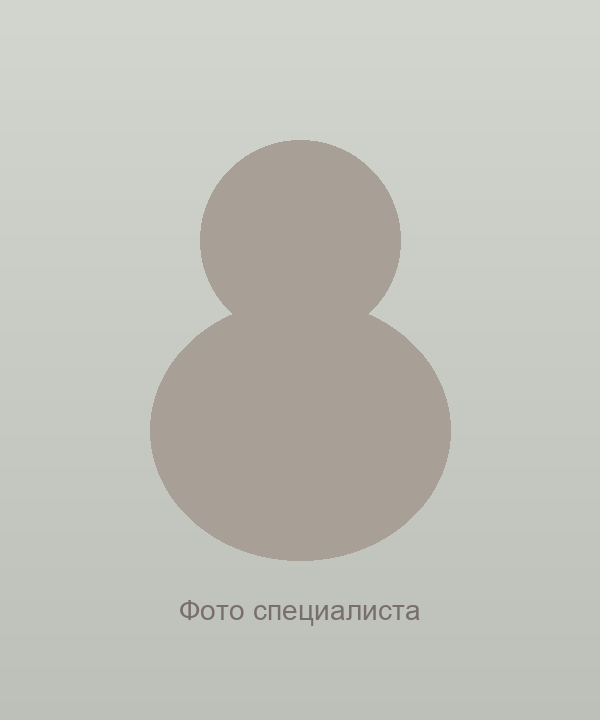 Кальсина Светлана Васильевна